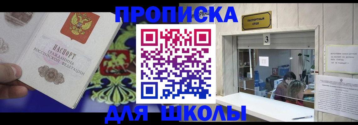 форма 3 в Кулебаки